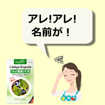 �����傤�t
