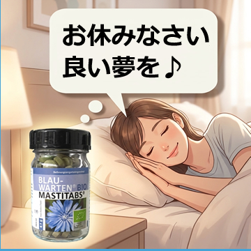 �`�R���̗͂Ńu���E�o���e��